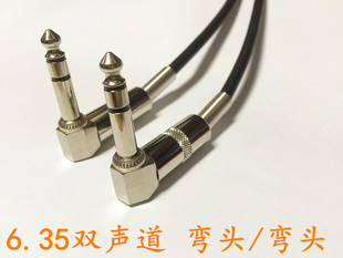 6.35双声道平衡线对录线 6.5 银色 大三芯音频线