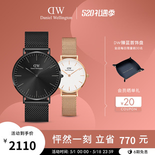 钢带石英男女手表40&28mm新品 DW情侣对表