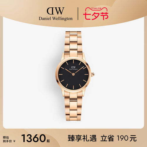 DW情侣精钢石英表32MM