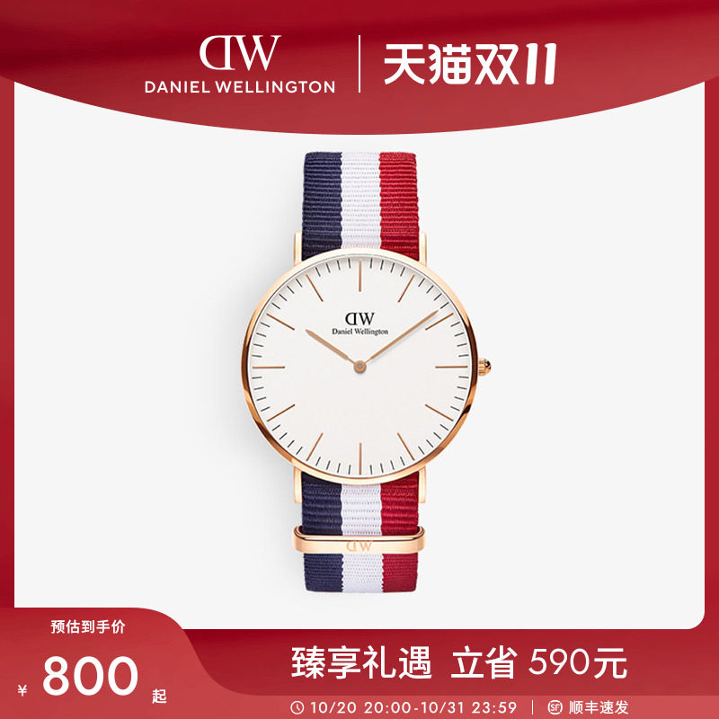 DW男士手表 CLASSIC经典石英表 时尚大表盘腕表男送礼40mm
