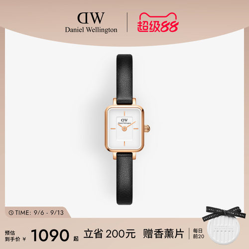 DW女表QUADRO皮质复古小方糖