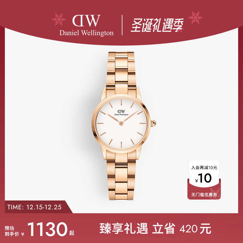 DW精钢28MM情侣石英表