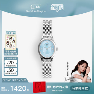 OPHELIA系列椭圆表手表腕表链条手表 DW女表椭圆表 马思纯同款