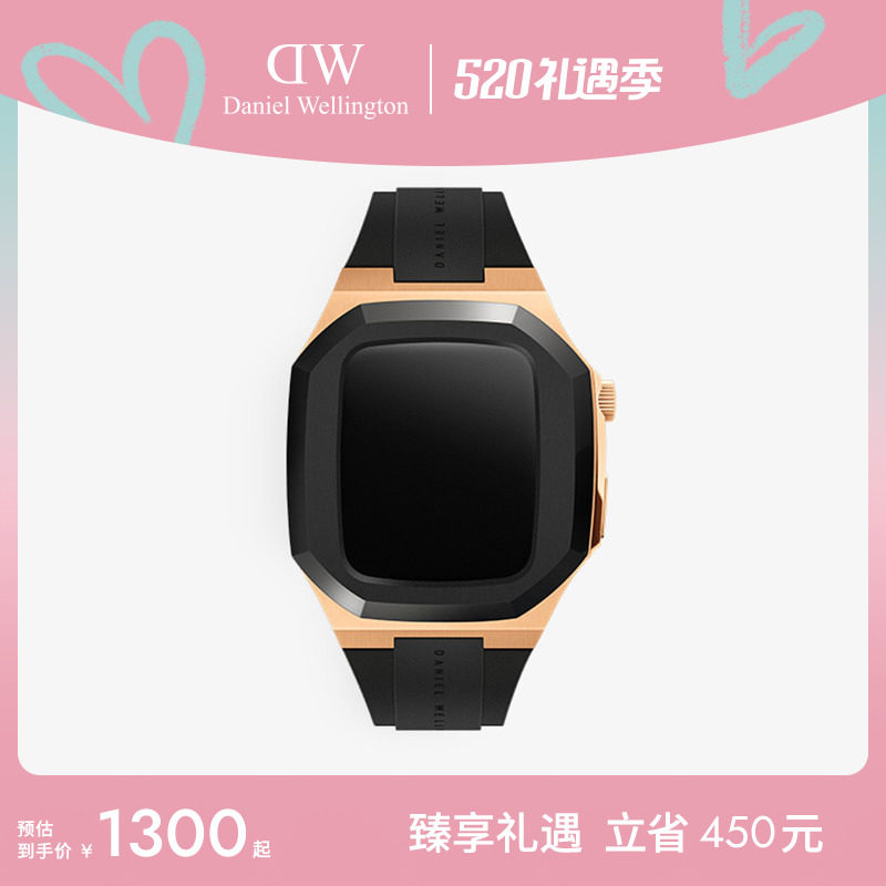 DW手表SWITCH智能手表装饰壳 手表可拆装饰壳 情侣同款简约