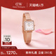 DW手表女款 QUADRO系列小表盘方形钢琴腕表送女生礼物 22×22MM