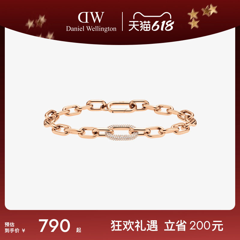 DW手链男女同款 星河系列环扣手链手饰玫瑰金轻奢小众手饰配饰