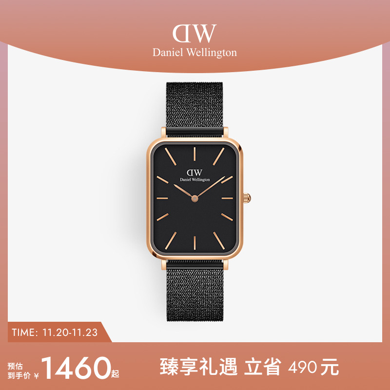 男dw手表丹尼尔惠灵顿旗舰店