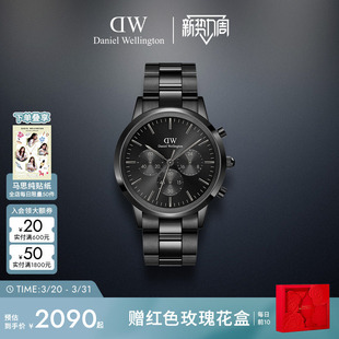 DW男表手表男士 ICONIC三眼计时精钢石英腕表商务男表送男友礼物