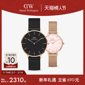 DW手表情侣对表 28&36MM 腕表 PETITE系列珠光贝母对表套装 时尚