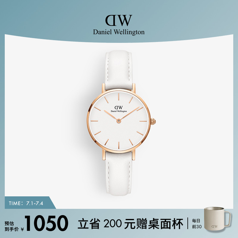 dw手表女皮質石英圓表