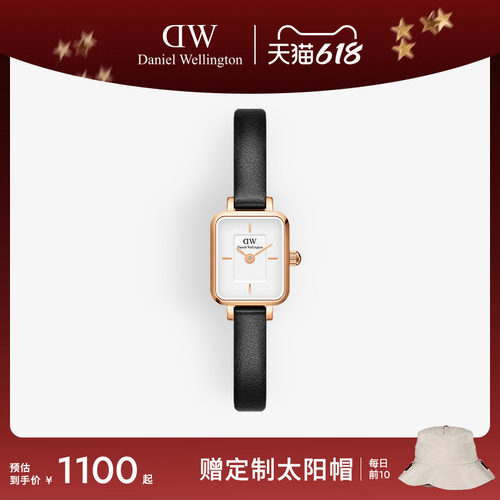 DW女表QUADRO皮质复古小方糖