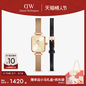 DW女士手表 QUADRO系列复古小方糖腕表套装 小方表女