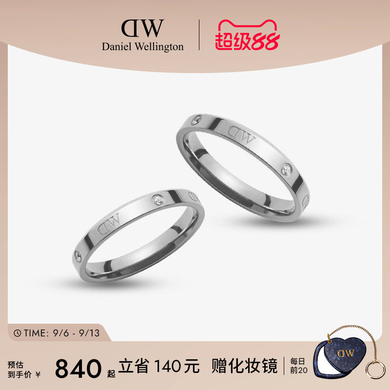 DW情侣对戒银色戒指女小众设计图片