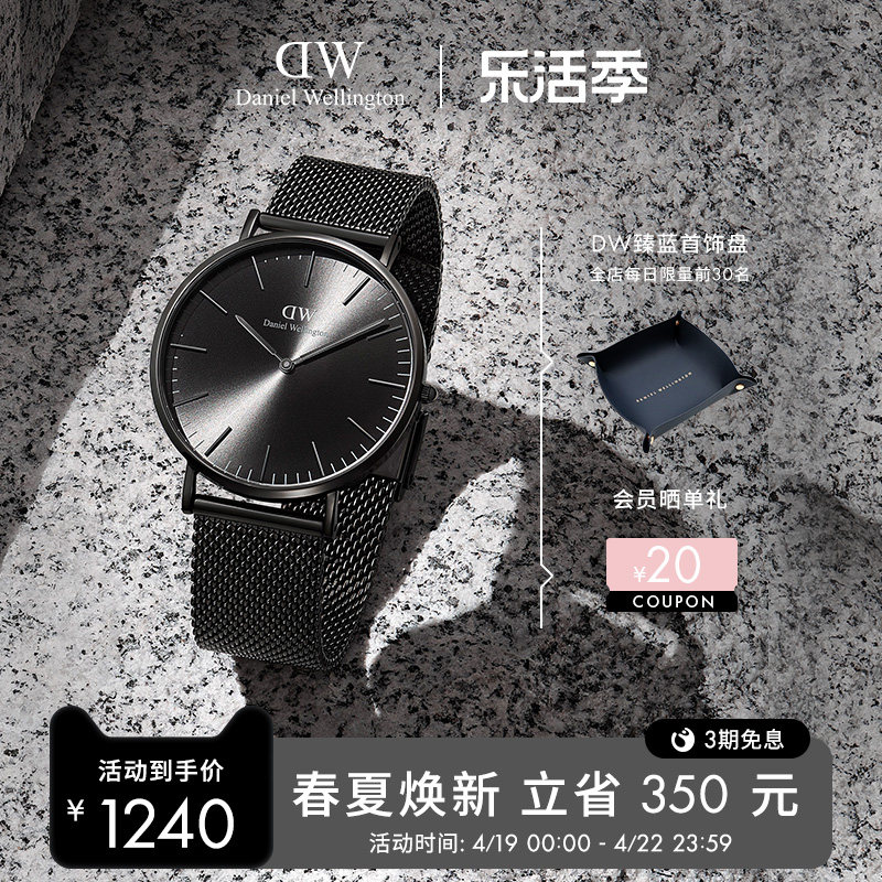 商品详情图片