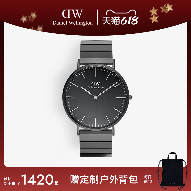 DW手表男士 CLASSIC系列钢琴男表腕表轻奢商务圆形表男款黑圆盘