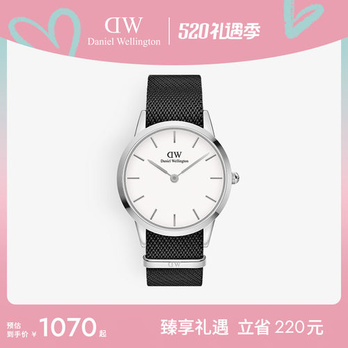新品dw织纹小精钢男女同款腕表