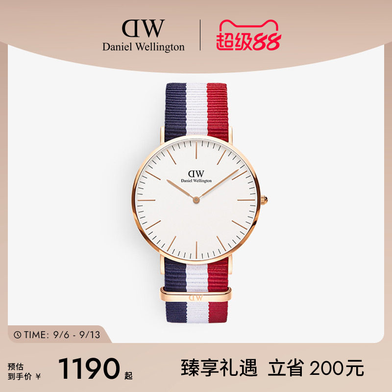 dw手表40mm经典风织纹男表图片