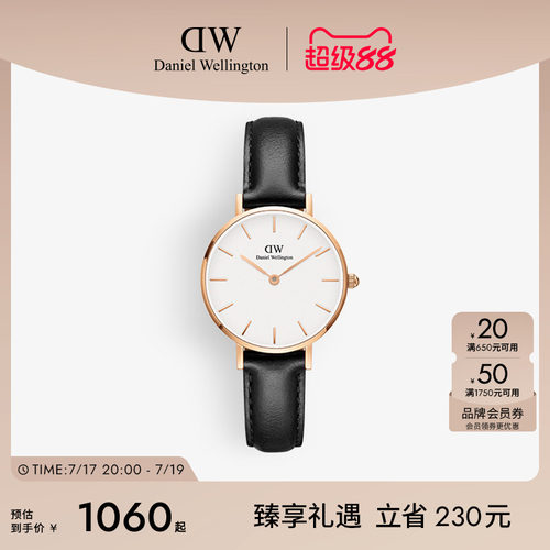 dw手表女PETITE系列格调皮质圆表