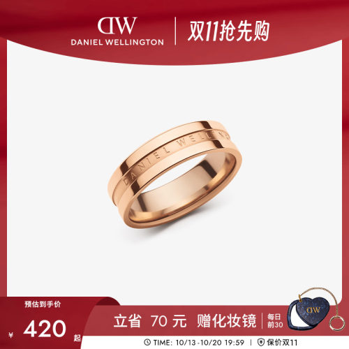 DW戒指情侣同款系列轻奢玫瑰金色