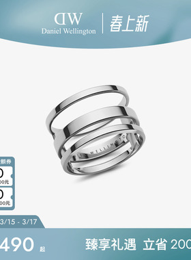 DW银戒指情侣同款 ELAN系列简约三环银色对戒送礼
