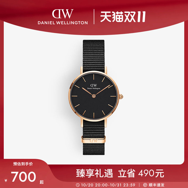 DW手表女款 PETITE系列纯色织纹女表 精致礼物28MM