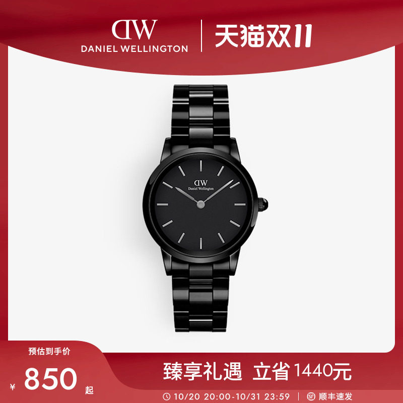DW女士手表 ICONIC系列小黑瓷腕表曜黑陶瓷表带送女生 28MM