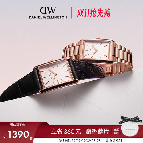 DW皮质腕表女款轻奢小众礼物