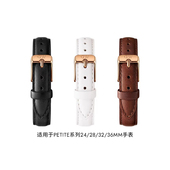 DW手表表带 16MM PETITE系列复古皮质玫瑰金色针扣表带10