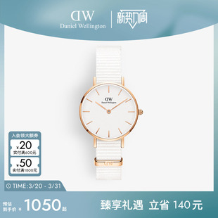 DW手表女款 简约气质石英表丹尼尔惠灵顿 PETITE系列纯色织纹圆表