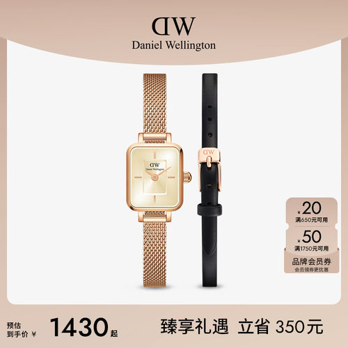 DW小方糖腕表女款手表轻奢小众