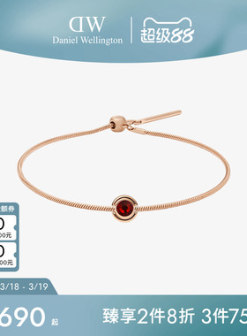 DW手链女 CHARMS闪耀水晶镶钻吊坠玫瑰金色生辰石素链