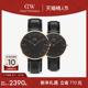 套装 DW手表情侣对表 CLASSIC系列皮质表带男女款 情侣礼物40&36MM