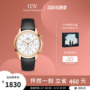 皮质男表三眼计时系列腕表42MM DW手表男 520礼物 大表盘新品