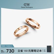 DW情侣对戒一对 CLASSIC系列星辰闪耀锆石指环 精致玫瑰金色婚戒
