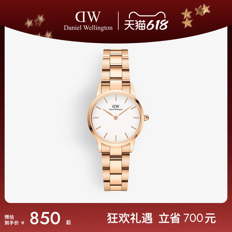 DW手表女ICONIC系列女表链条手表女小精钢彩盘石英表玫瑰金色