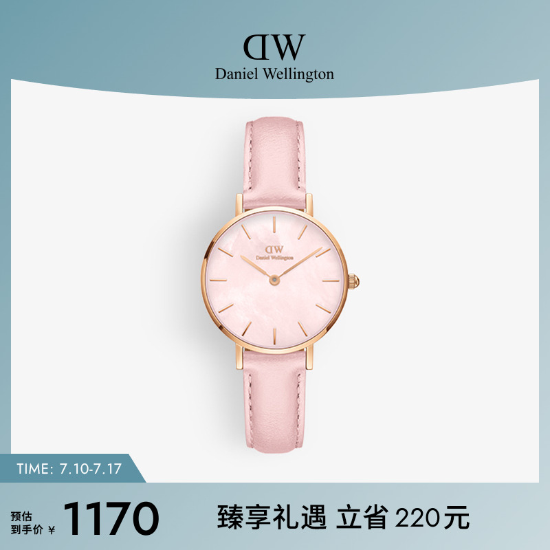 dw手表花时系列石英机芯女表