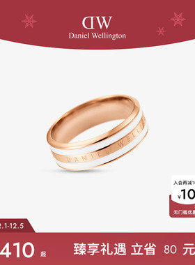 DW戒指情侣同款简约双色