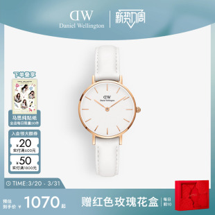 时尚 DW手表女士 PETITE女表优雅皮质腕表圆表轻奢小众石英表女款