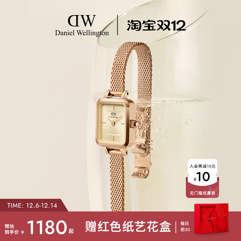 DW小方糖腕表女款手表轻奢小众
