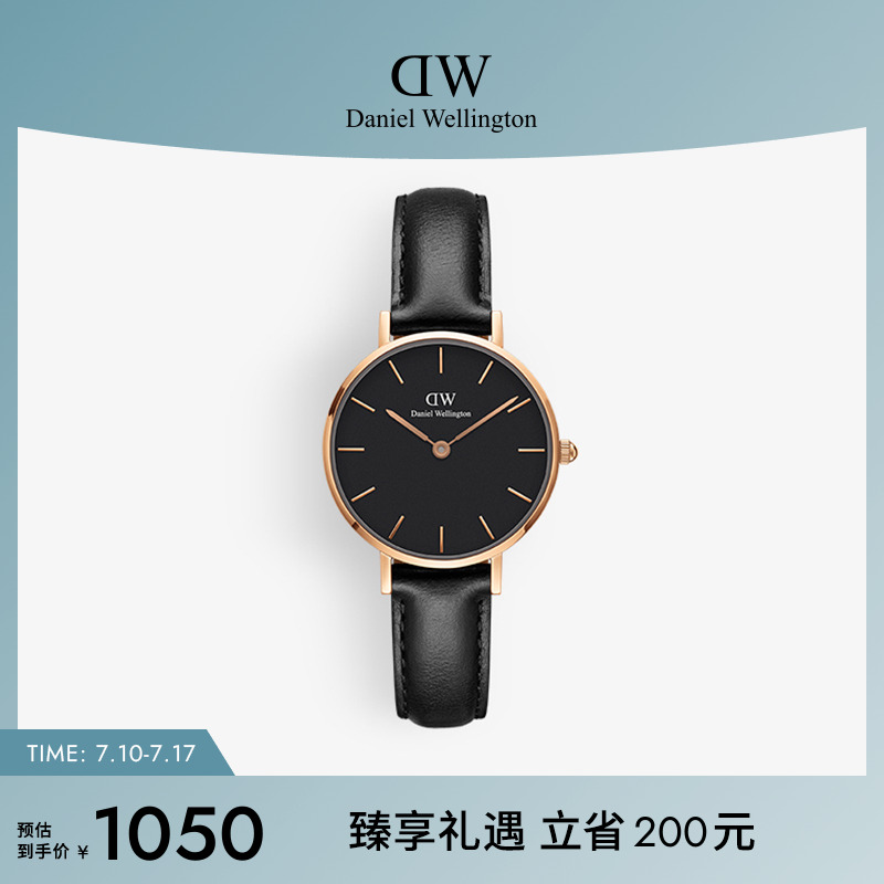 DW手表欧美腕表28mm石英表