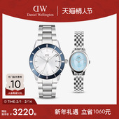 典范小精钢冰河蓝椭圆腕表潜水表 情侣同款 新品 DW手表套装