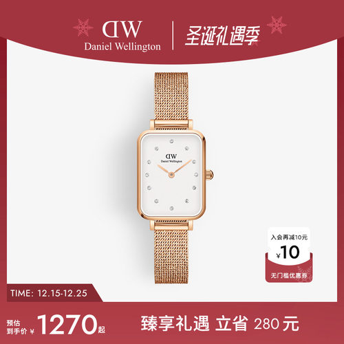 DW星辰水晶腕表石英表女