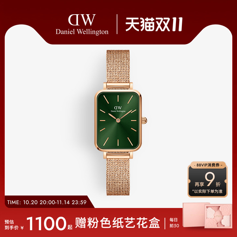 DW手表复古小方表石英表女生礼物