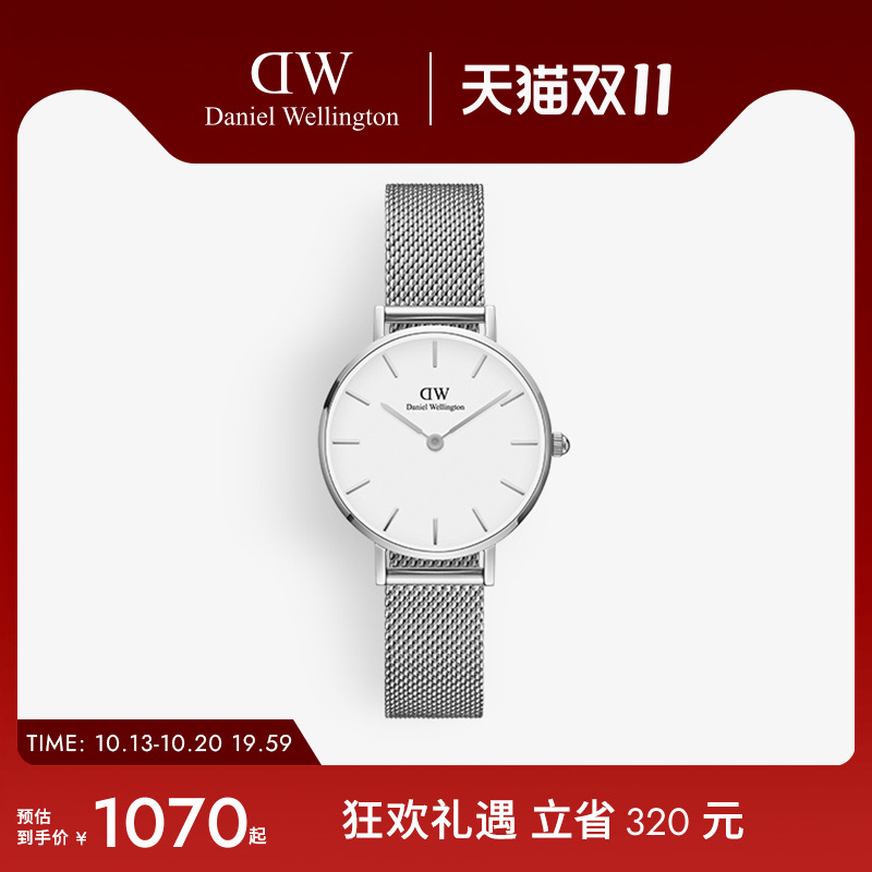dw手表女简约气质ins钢带欧美