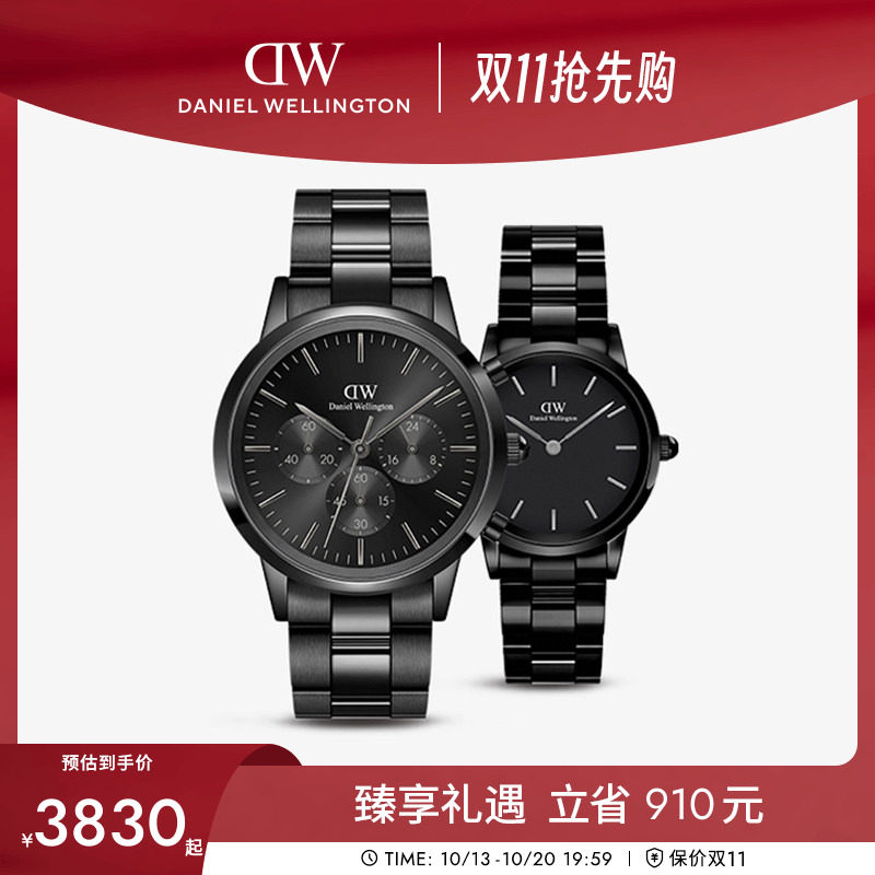DW手表情侣款 ICONIC系列情侣对表套装腕表小众礼物 42MM&28MM