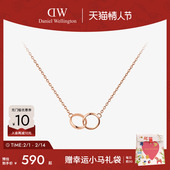 送女友 ELAN系列配饰轻奢小众双环字母款 情人节礼物 DW项链女款