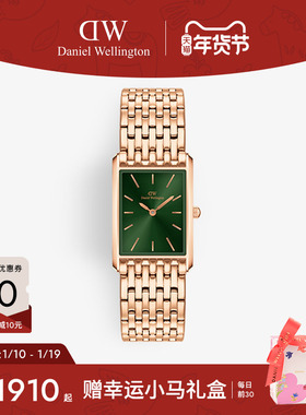 DW手表女款  BOUND系列石英女士腕表轻奢小众女表方表气质精致