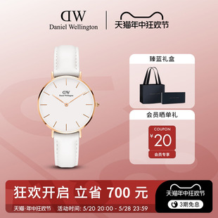 PETITE系列优雅皮质圆表简约石英表32MM DW手表女 限时5折