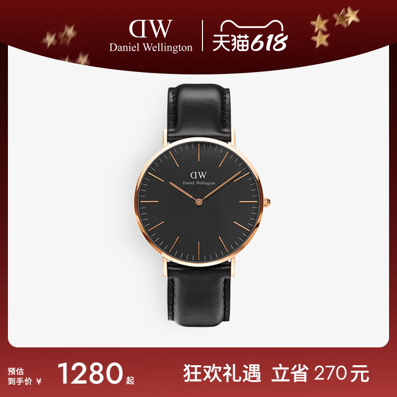 DW手表男款 CLASSIC系列经典复古黑色皮质圆表商务石英表男士腕表
