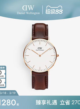 DW手表女 CLASSIC系列简约皮质圆表 轻奢小众气质石英表36MM